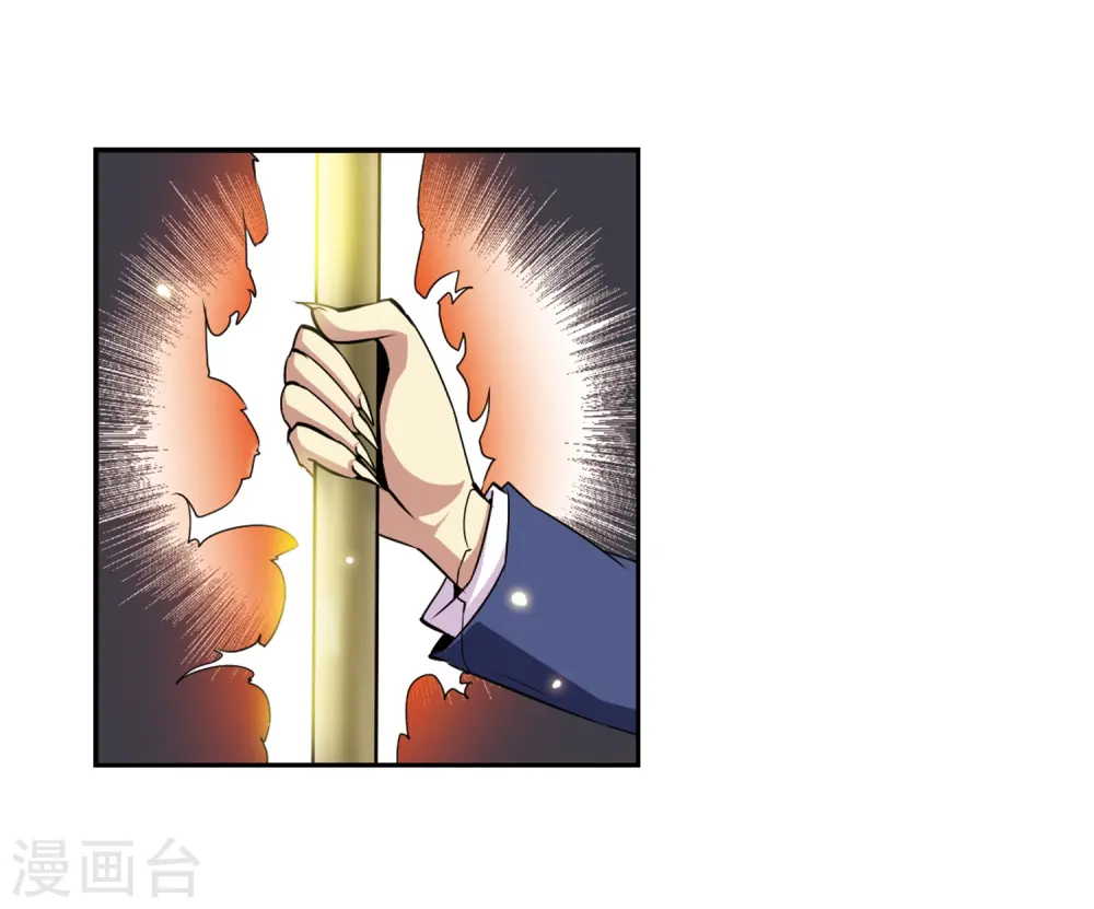 第23话 毁灭一切30