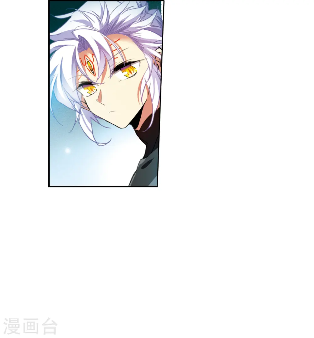 第2季126话 凡人命运128