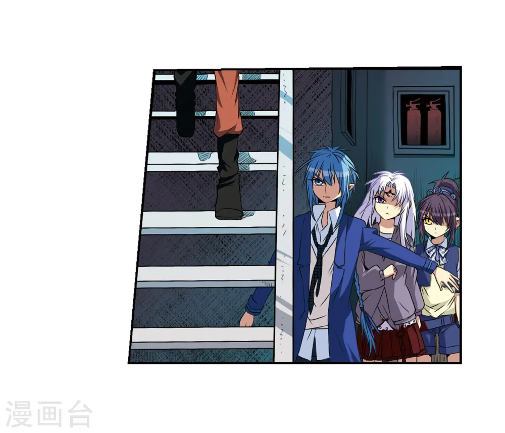 第14话 风雷摩托,发动45