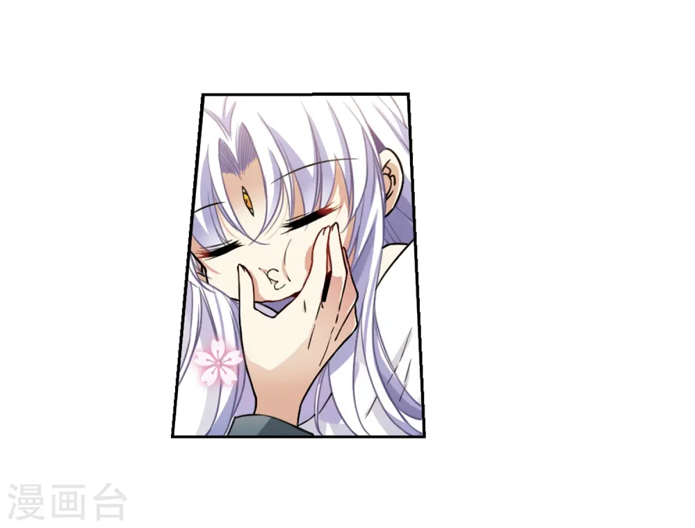 第278话 敌对的同伴210