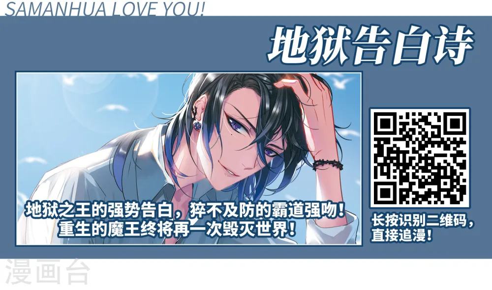 第404话 锁龙令123
