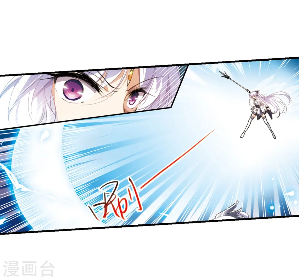 第321话 你要哪个？31