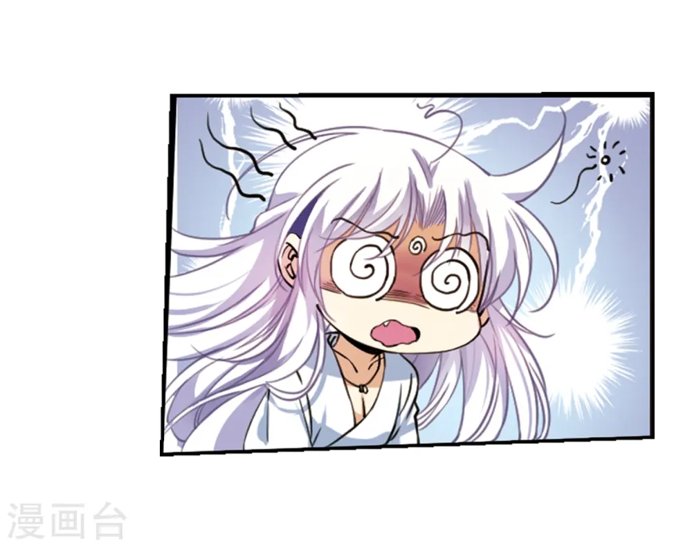 第277话 敌对的同伴116