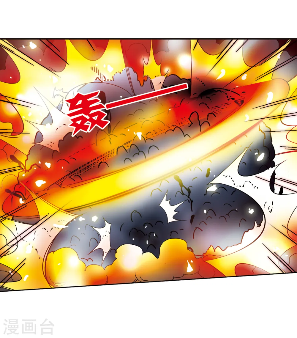 第30话 出其不意必自毙17
