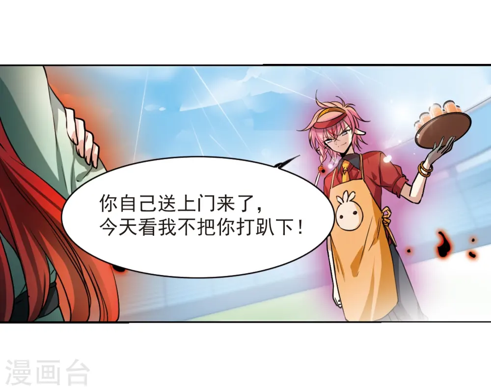 第286话 会场的少年322