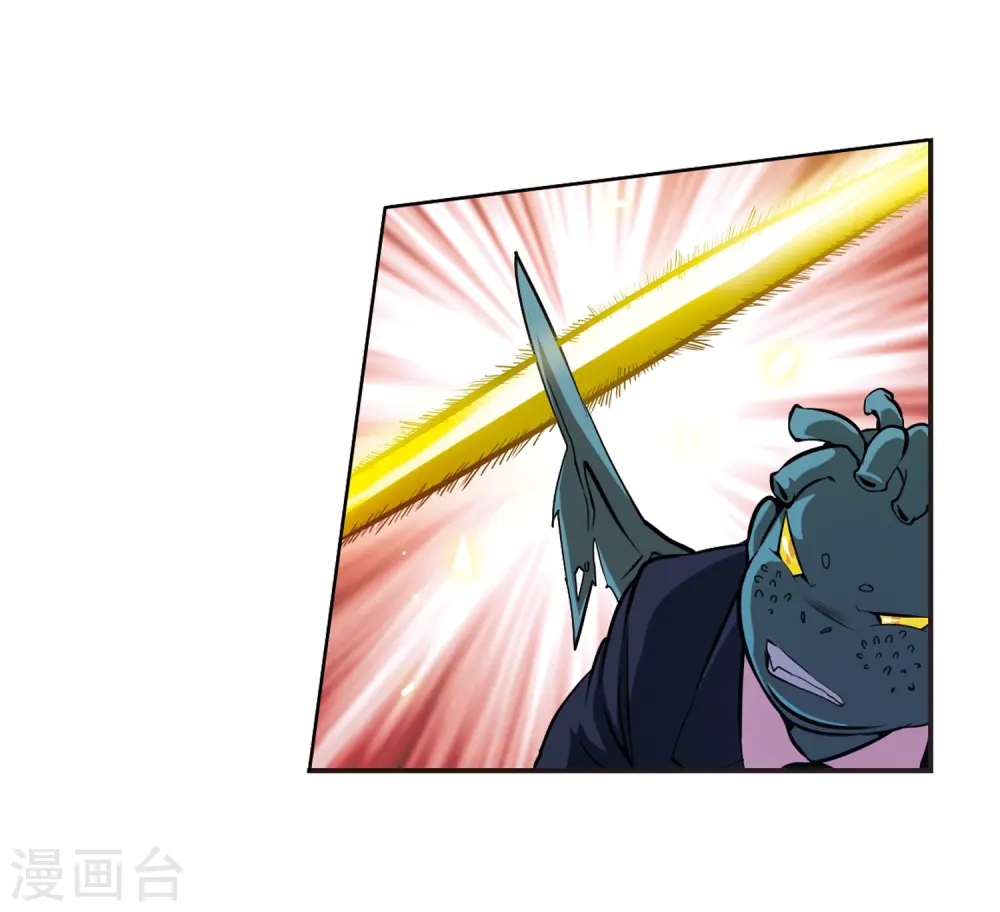 第30话 出其不意必自毙23