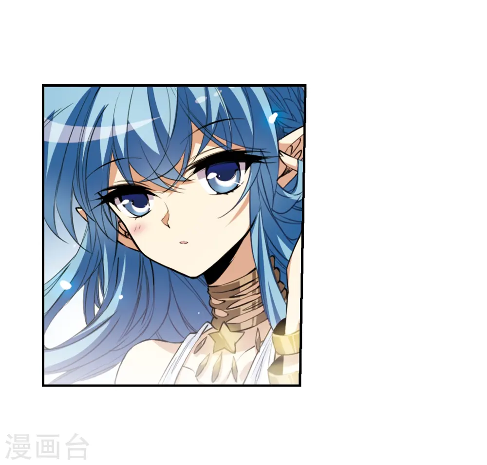 第232话 撷月阁诡变119