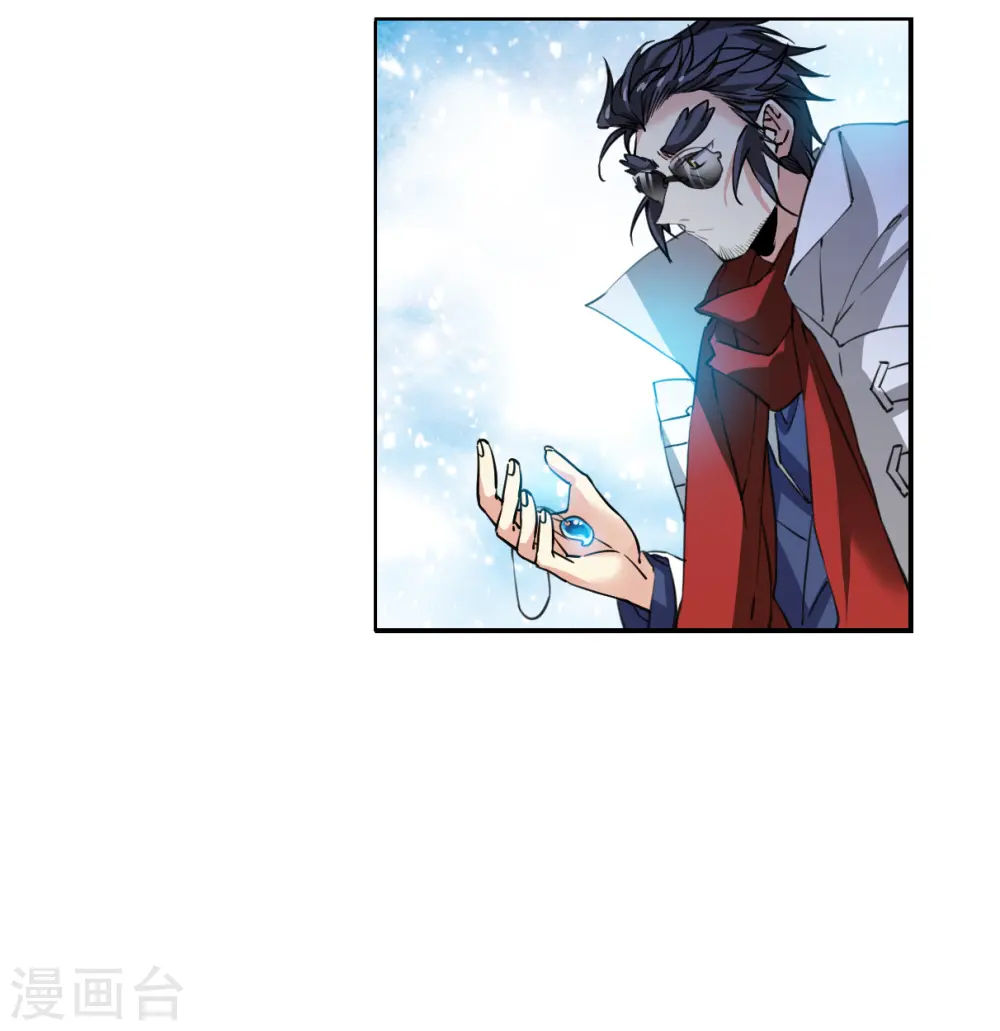 第2季137话 雪下诉声319