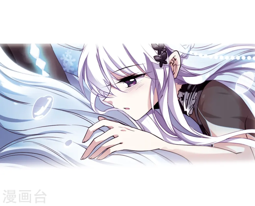 第264话 休养生息35