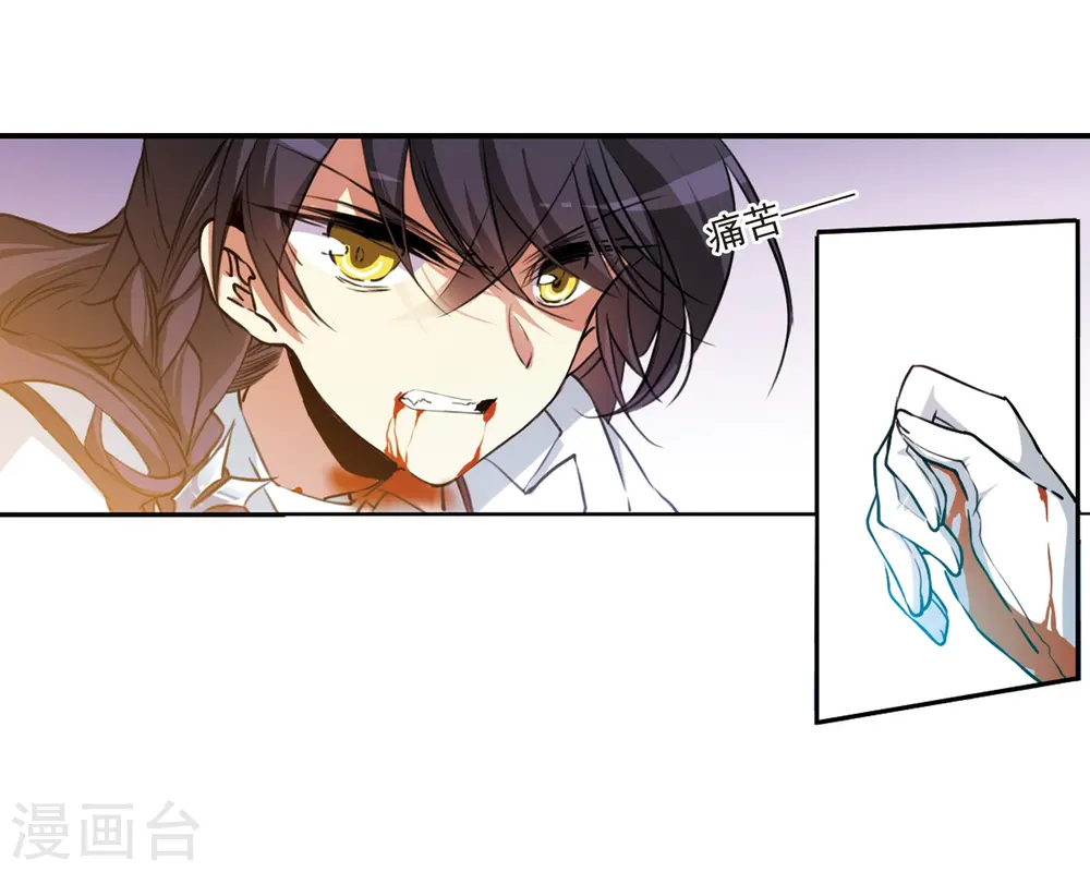 第338话 亡魂召来316