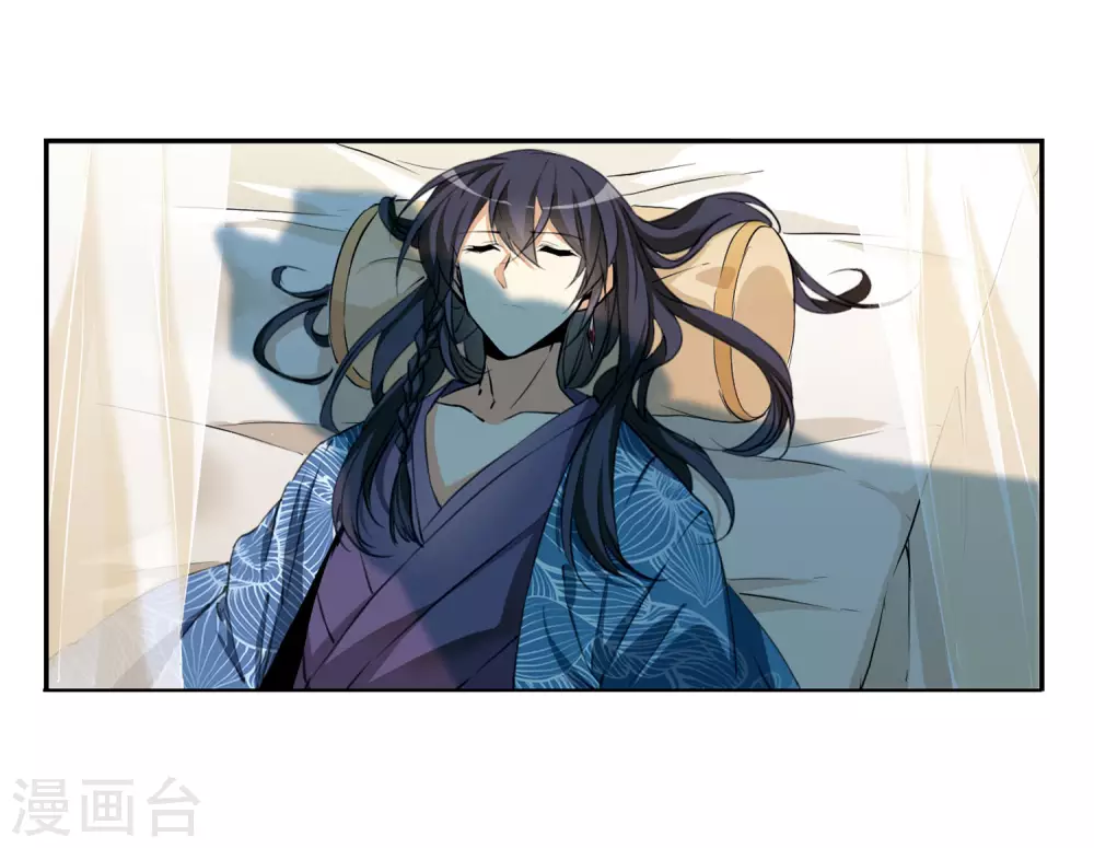 第2季6话 坠入羽国219