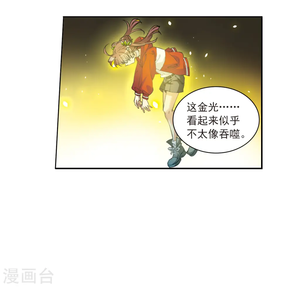 第2季121话 天神归位217