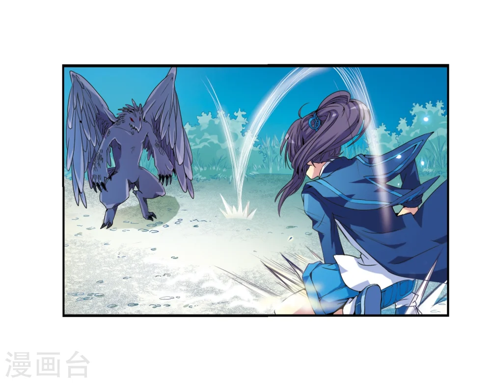 第4话 啸天出现41