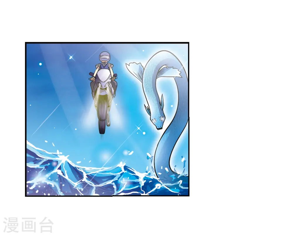 第43话 海之魂24