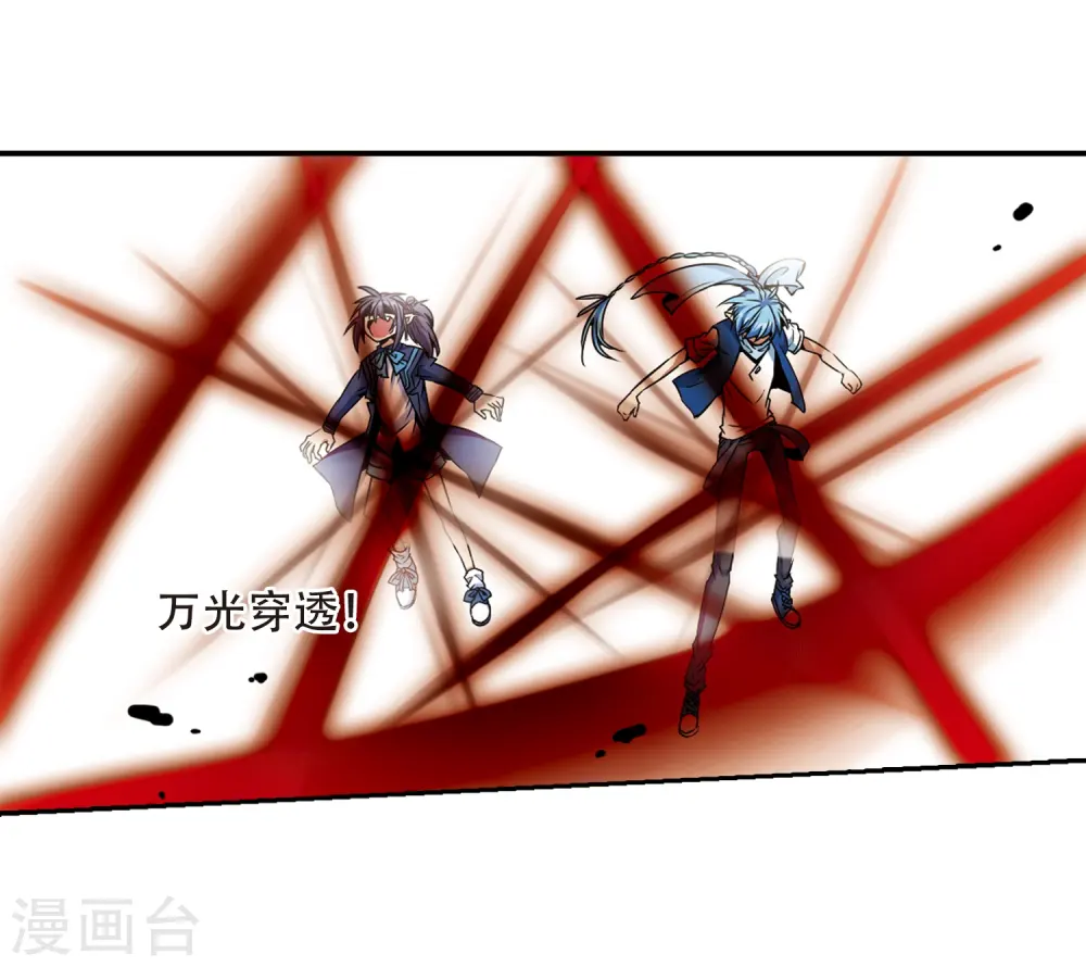 第27话 悟空的反击9