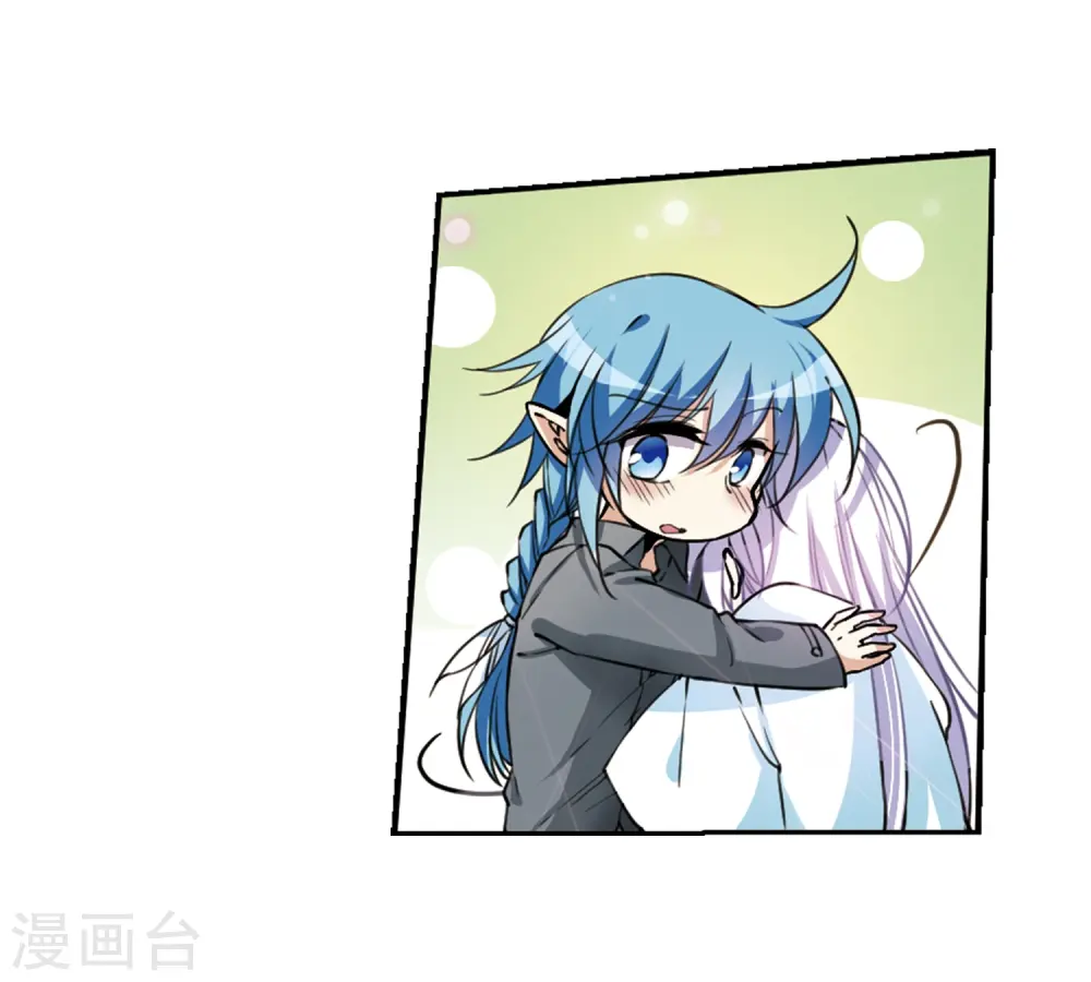 第278话 敌对的同伴24