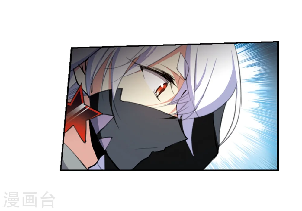 第423话 阴天宫244