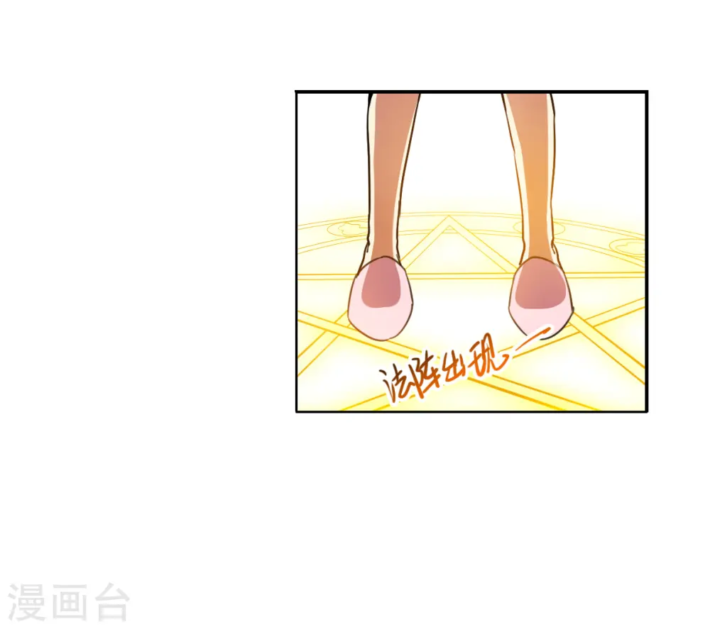 第2季148话 人间鬼气28