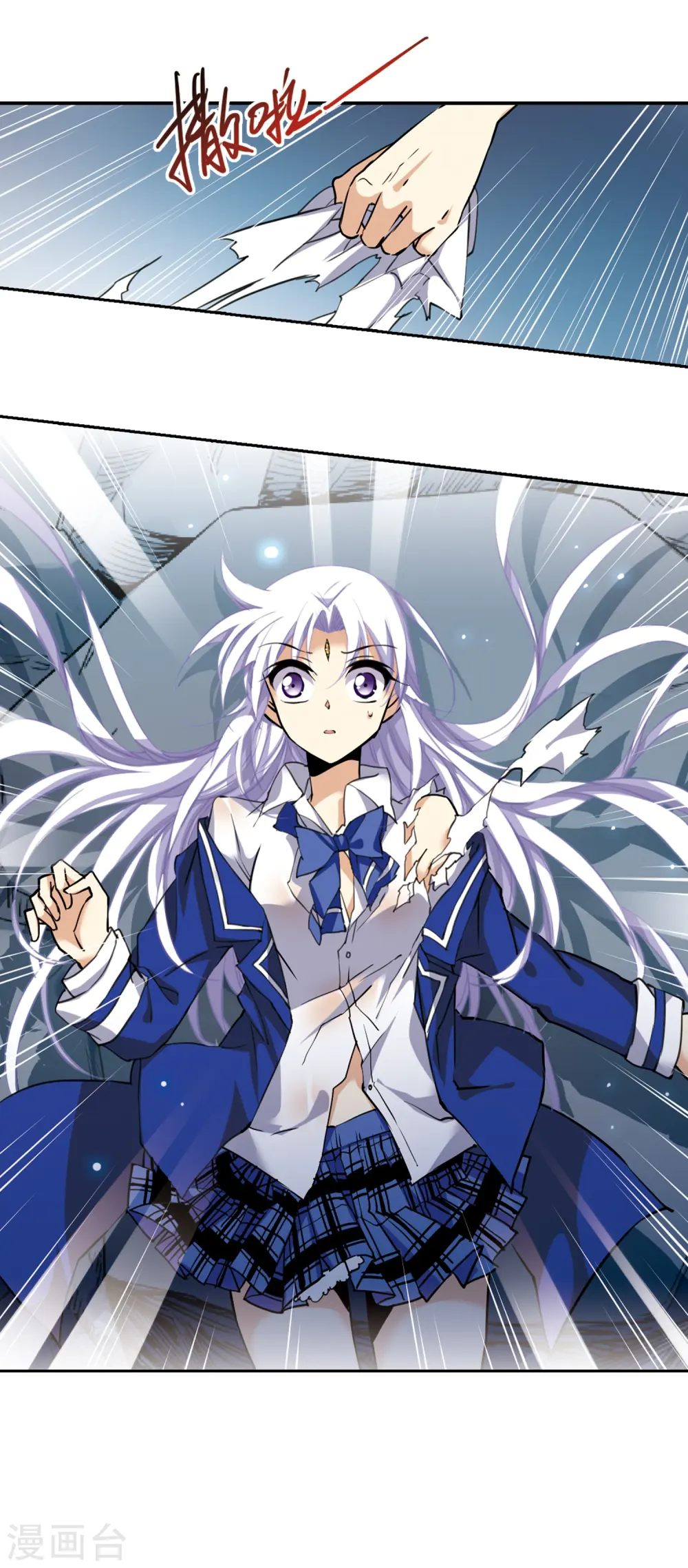第201话 相识的人35
