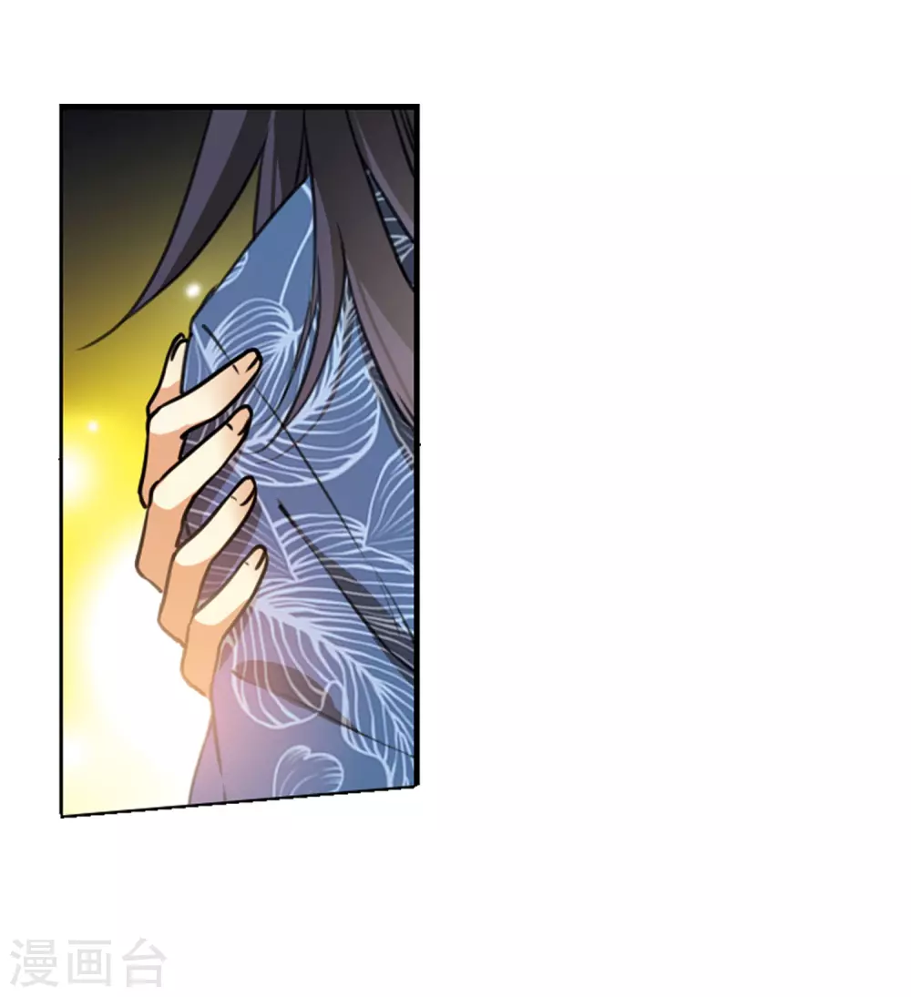 第2季3话 破局之阵110