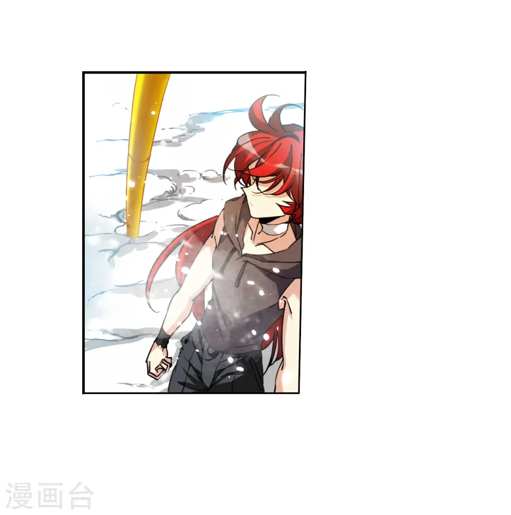 第2季133话 拔除心魔222