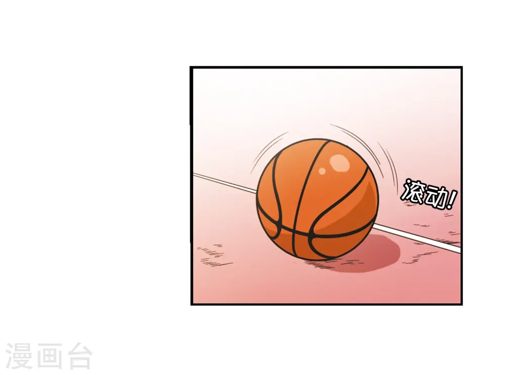 第67话 不懂你的心6