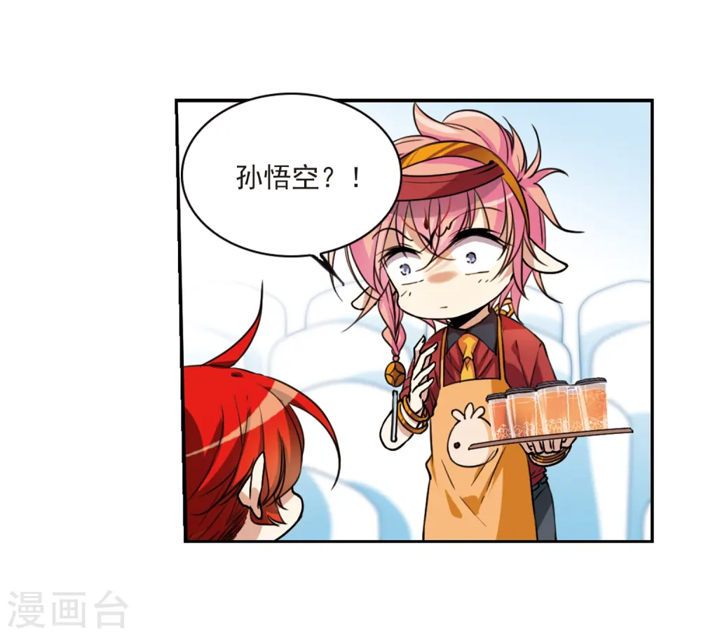 第286话 会场的少年321
