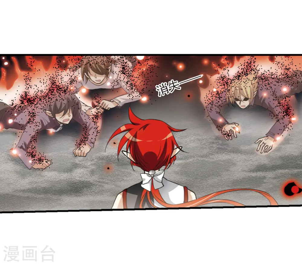 第268话 囚笼之鸟114