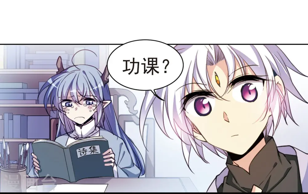 第401话 不谋而合的杀意113