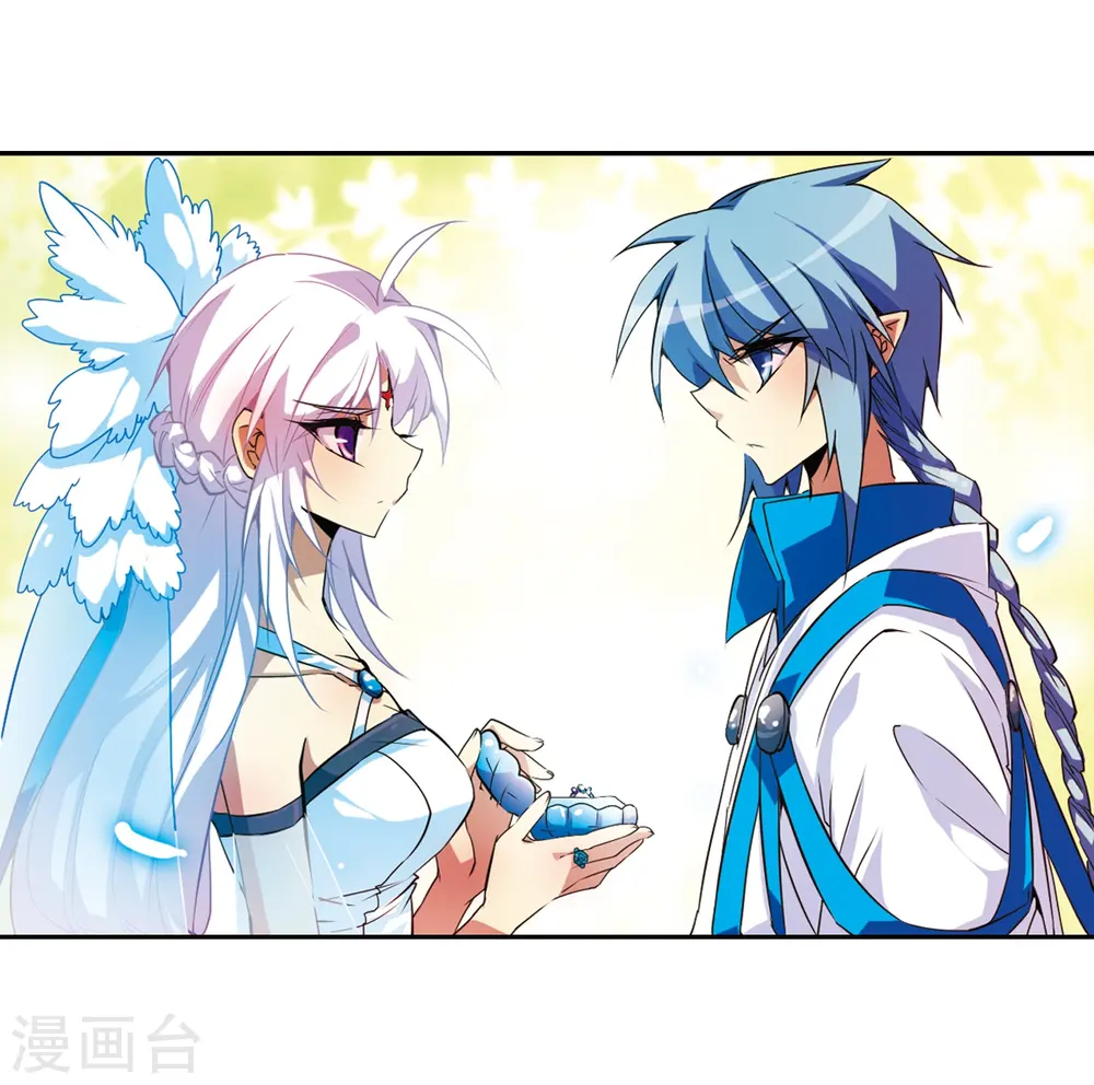 第51话 划破天际的流星18