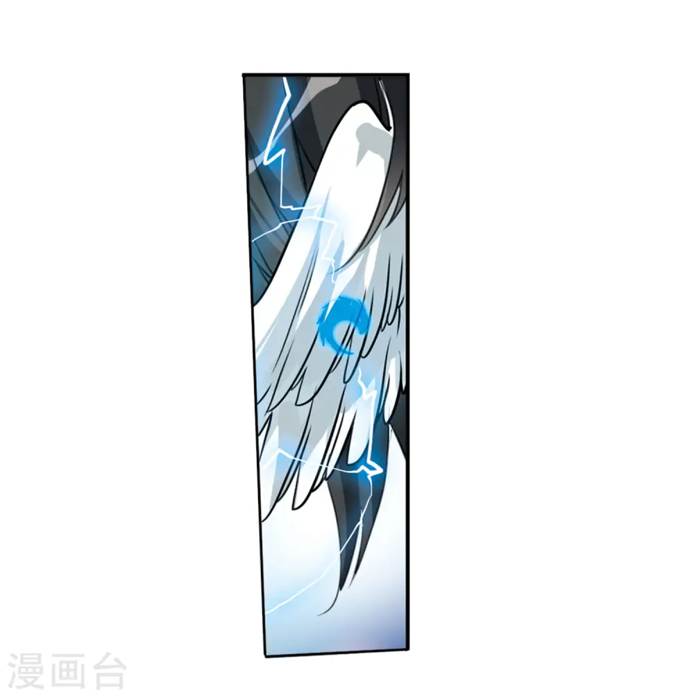 第2季10话 带你回家233