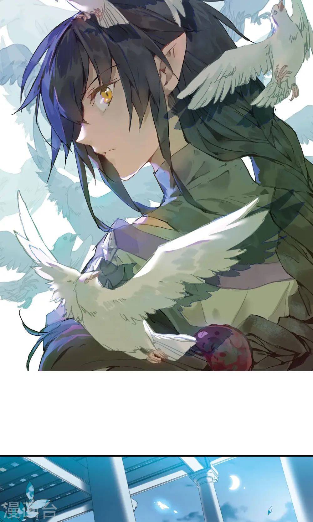 第390话 触封之人11