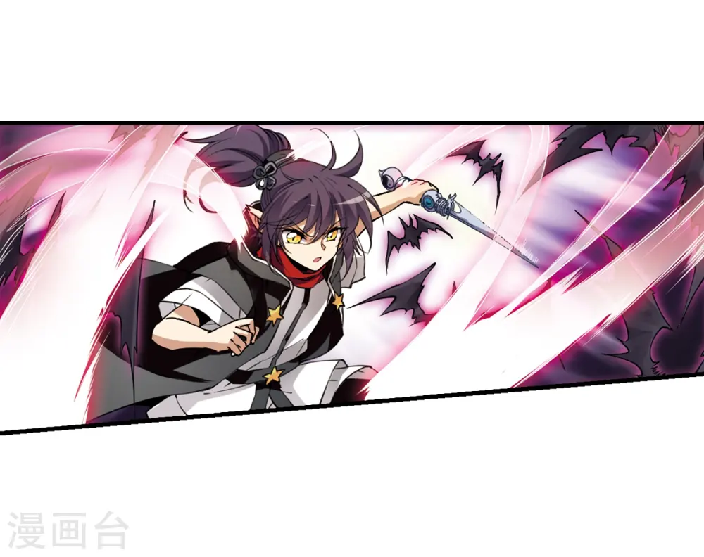 第254话 形势不明213