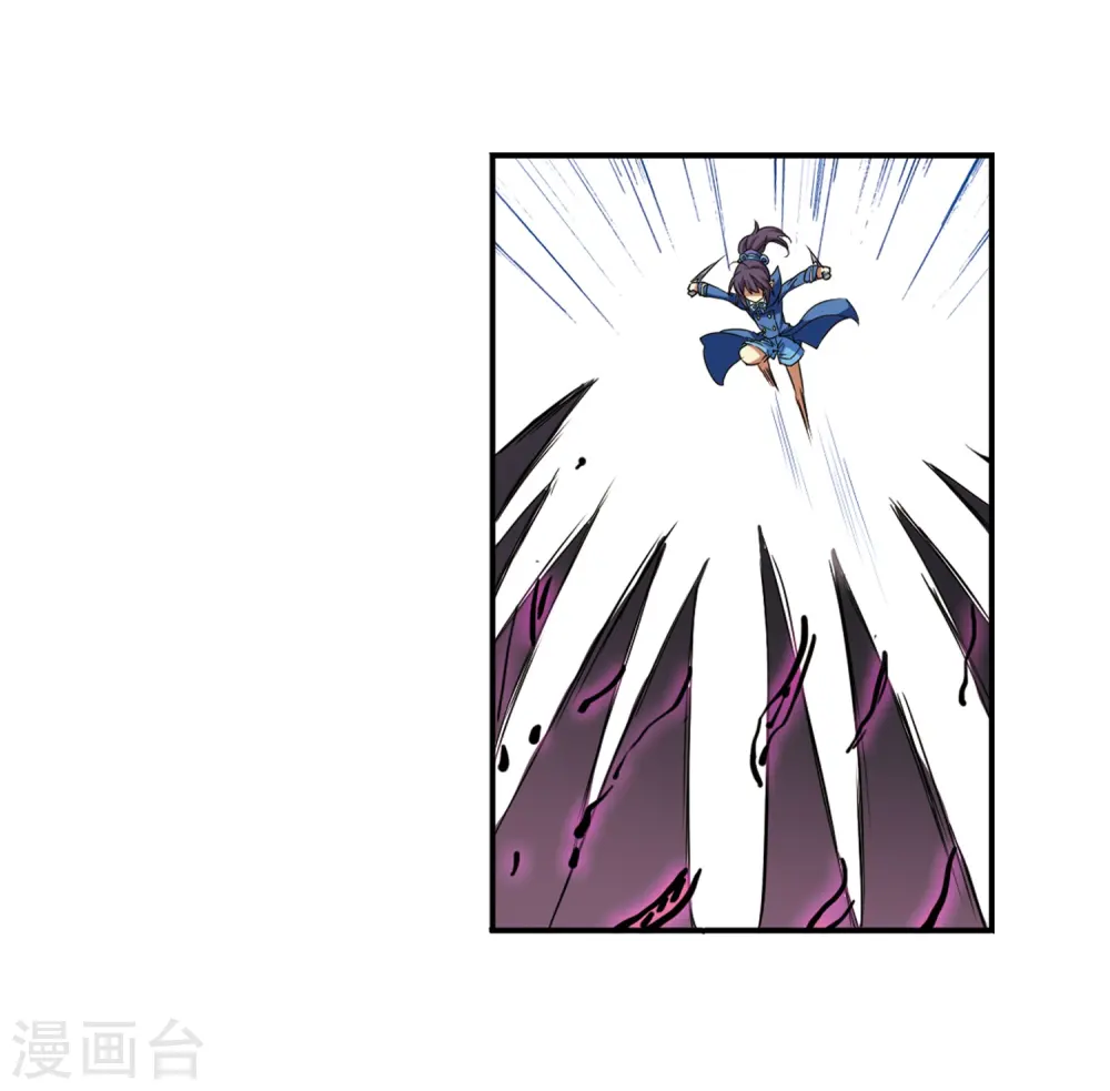 第50话 海底婚礼34