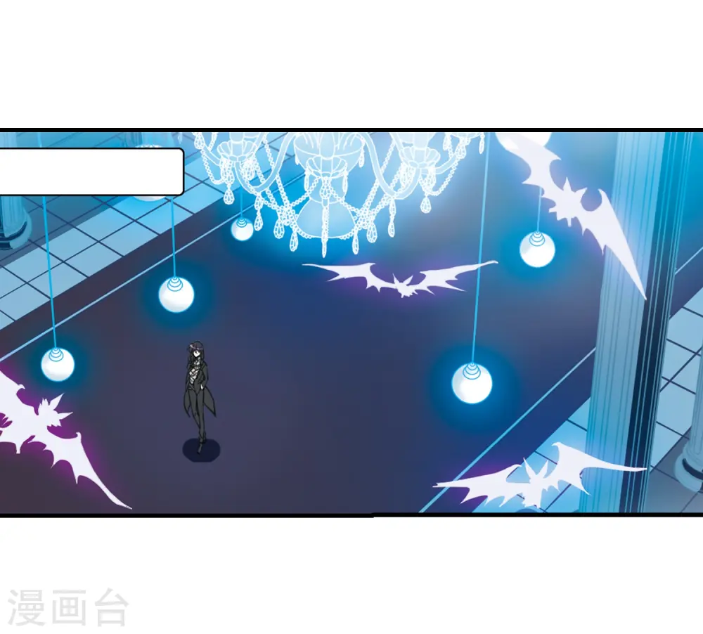 第302话 幽冥六宫12