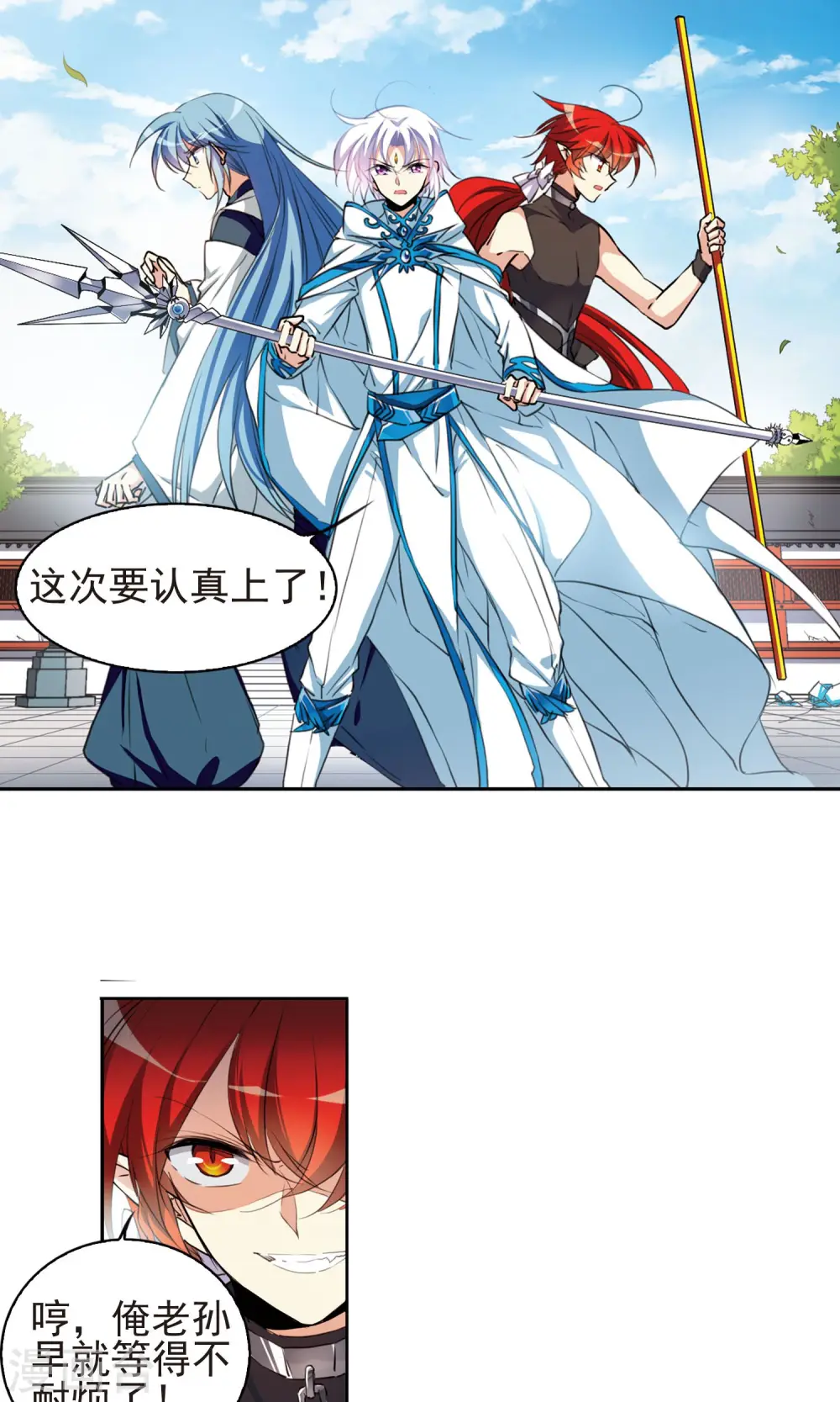 第372话 心之本意110