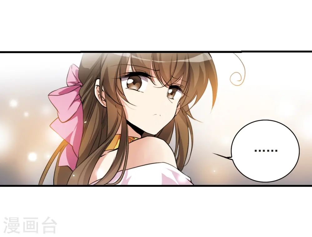 第325话 不眠之夜19
