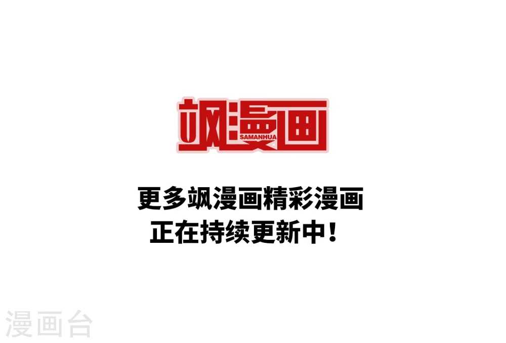 第405话 锁龙令218