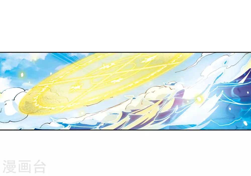 第2季48话 无处可逃317