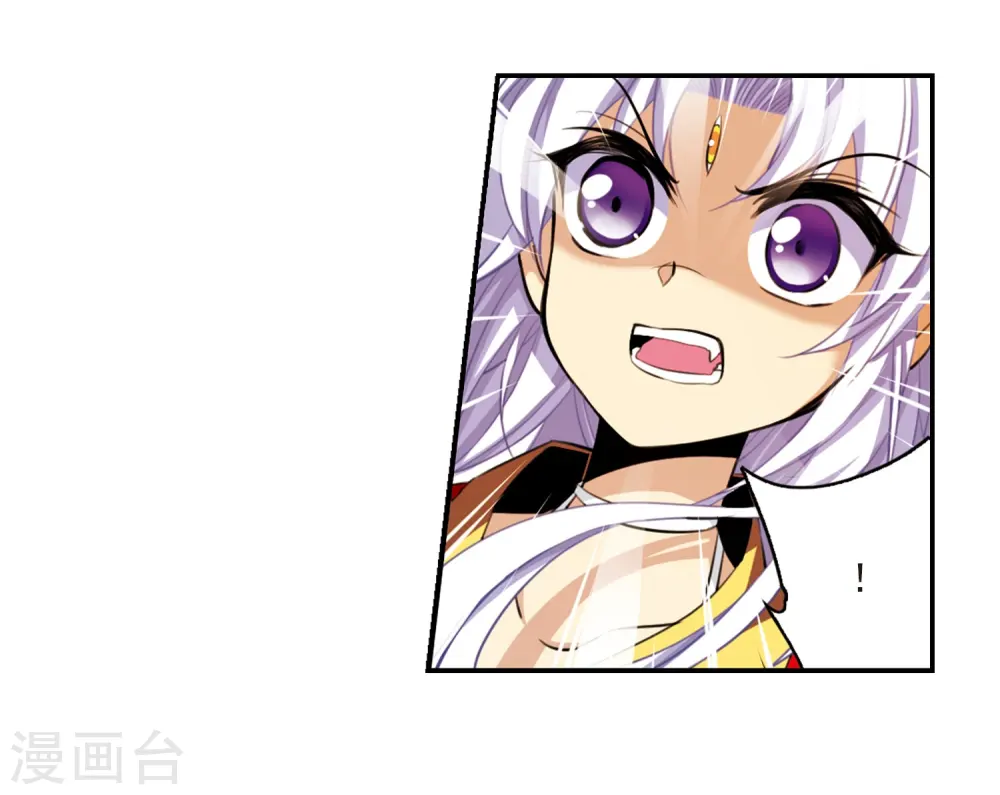 第176话 夺取凤羽217