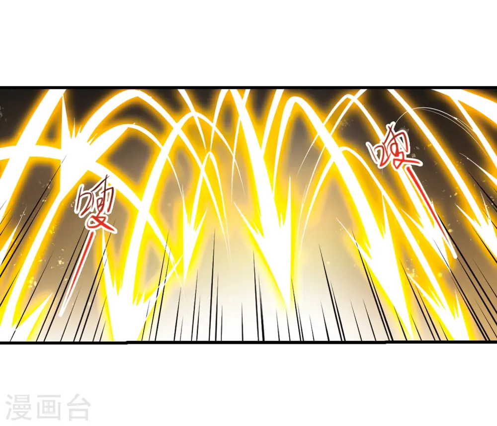 第366话 蓝白开战！214