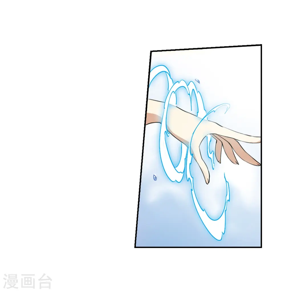 第232话 撷月阁诡变131