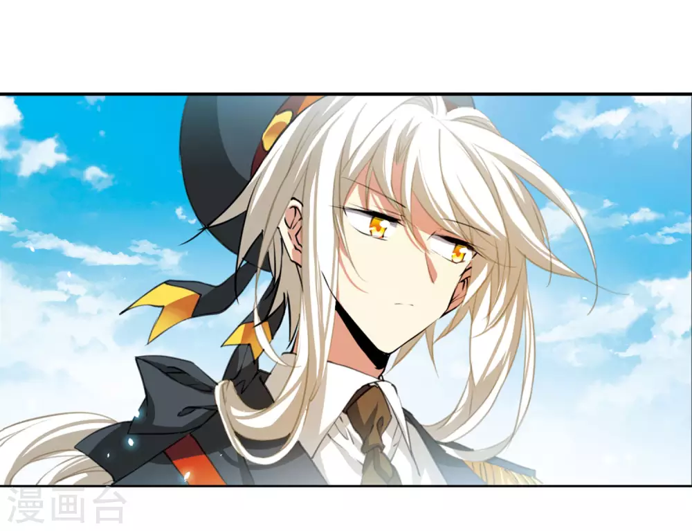第2季32话 盘根错节22