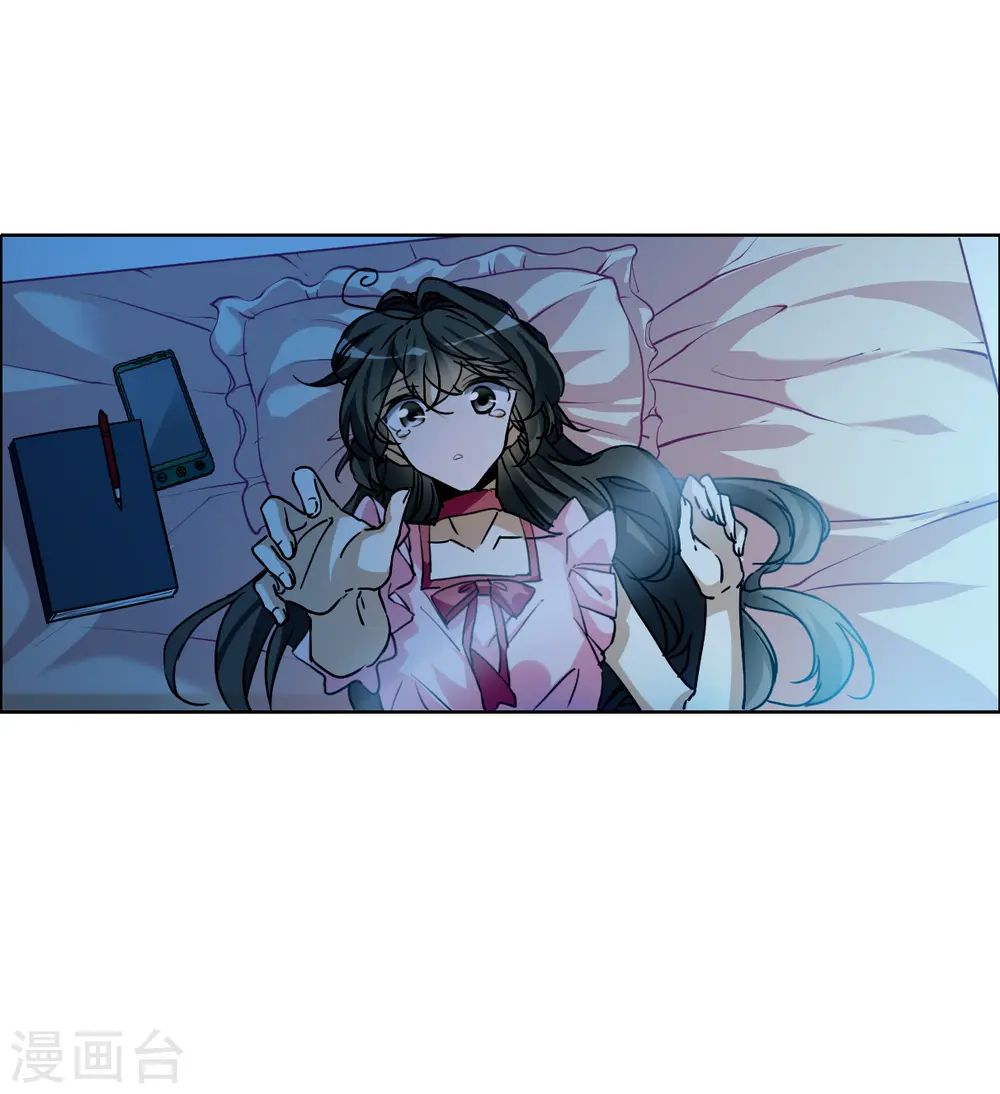 第2季145话 弥留之念215