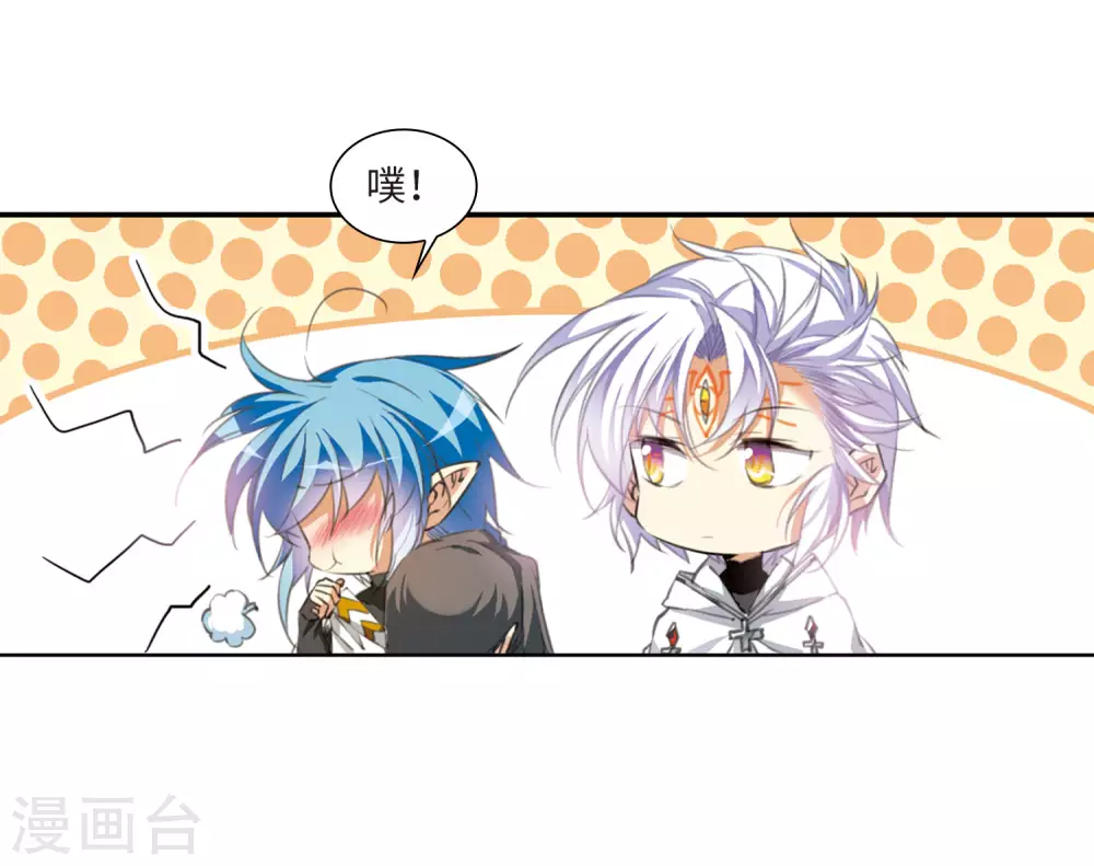 第2季43话 我心道义16