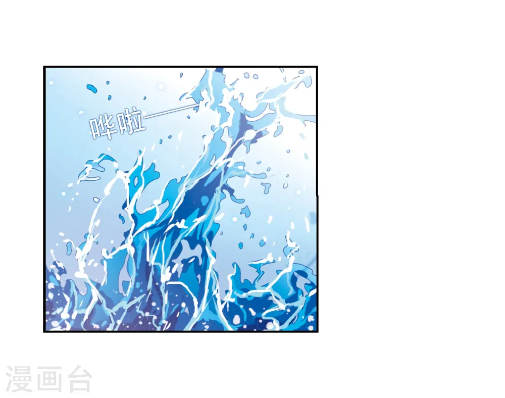 第43话 海之魂26