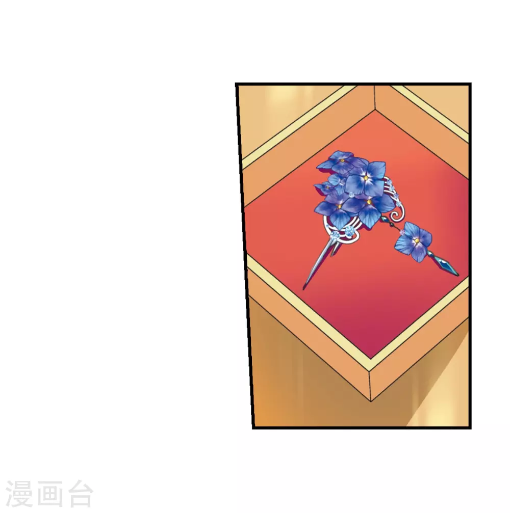 里之卷番外14