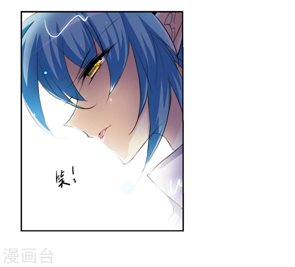 第201话 相识的人23