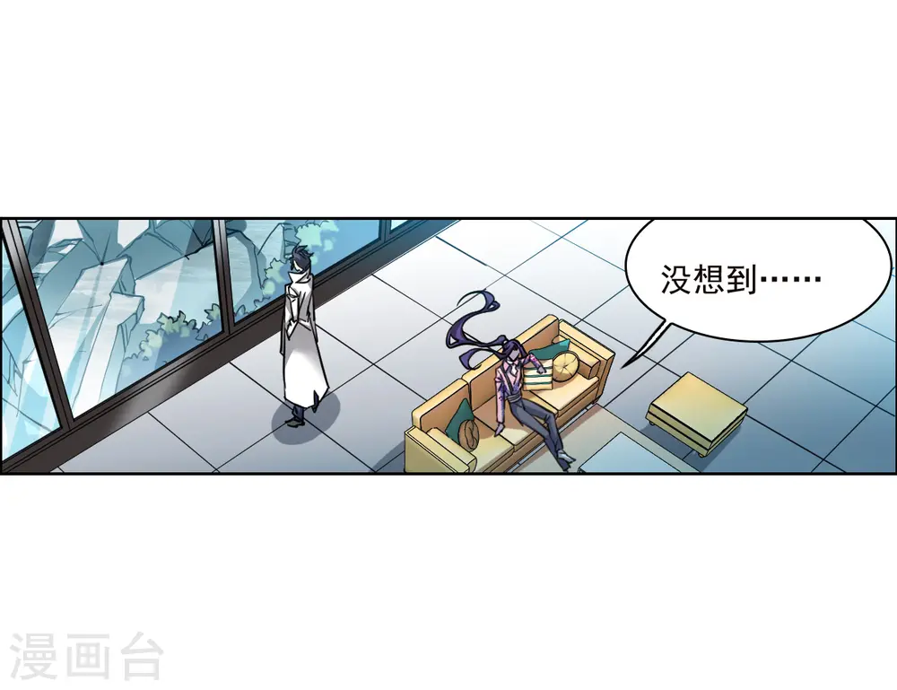 第2季151话 生而为神215