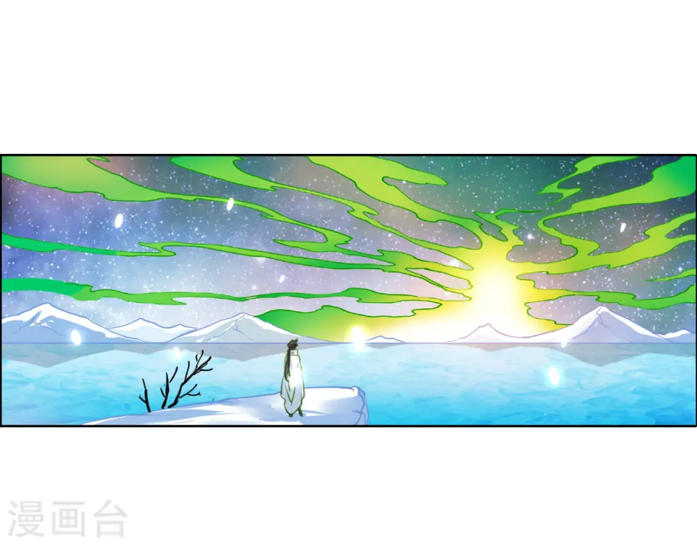 第2季141话 百忍之志133